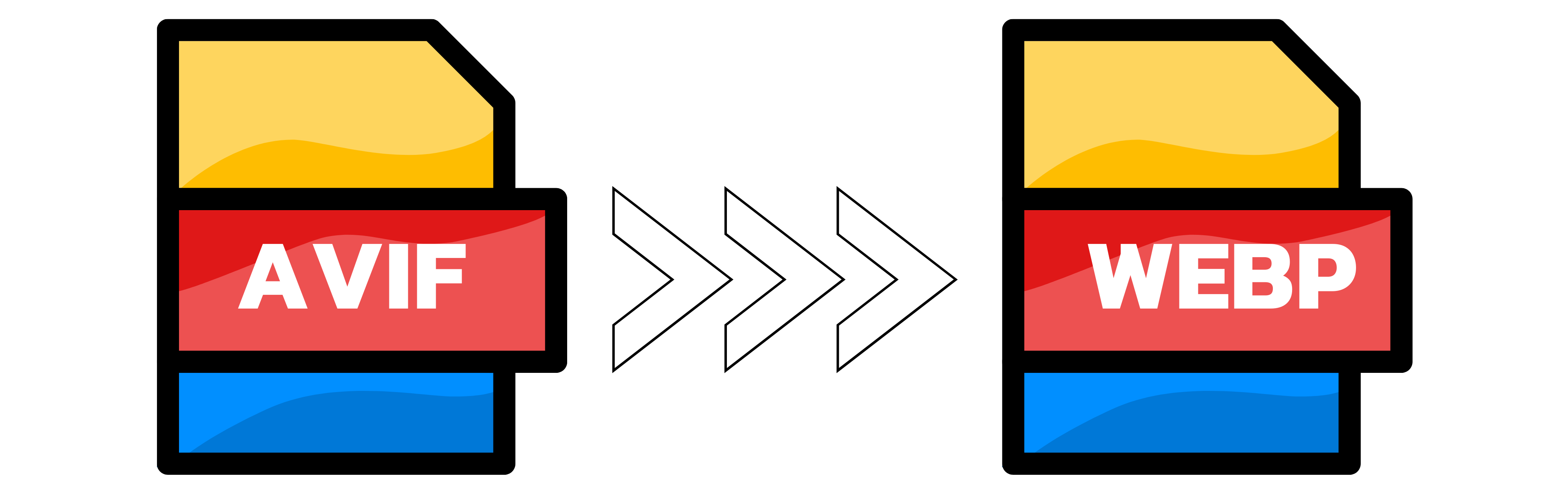 図解AVIFをWEBPに変換する